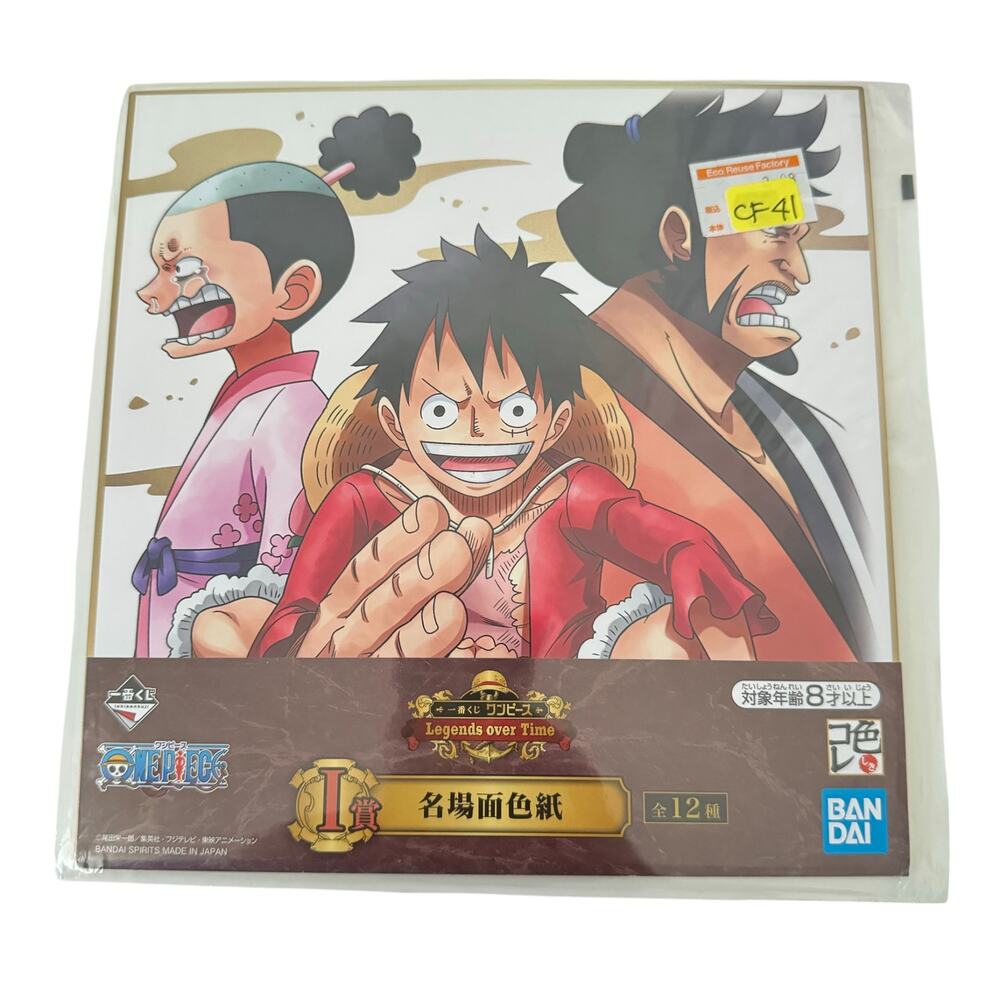 One Piece Legends Over Time Ichiban Kuji Visual Art Sheet Clear File Poster